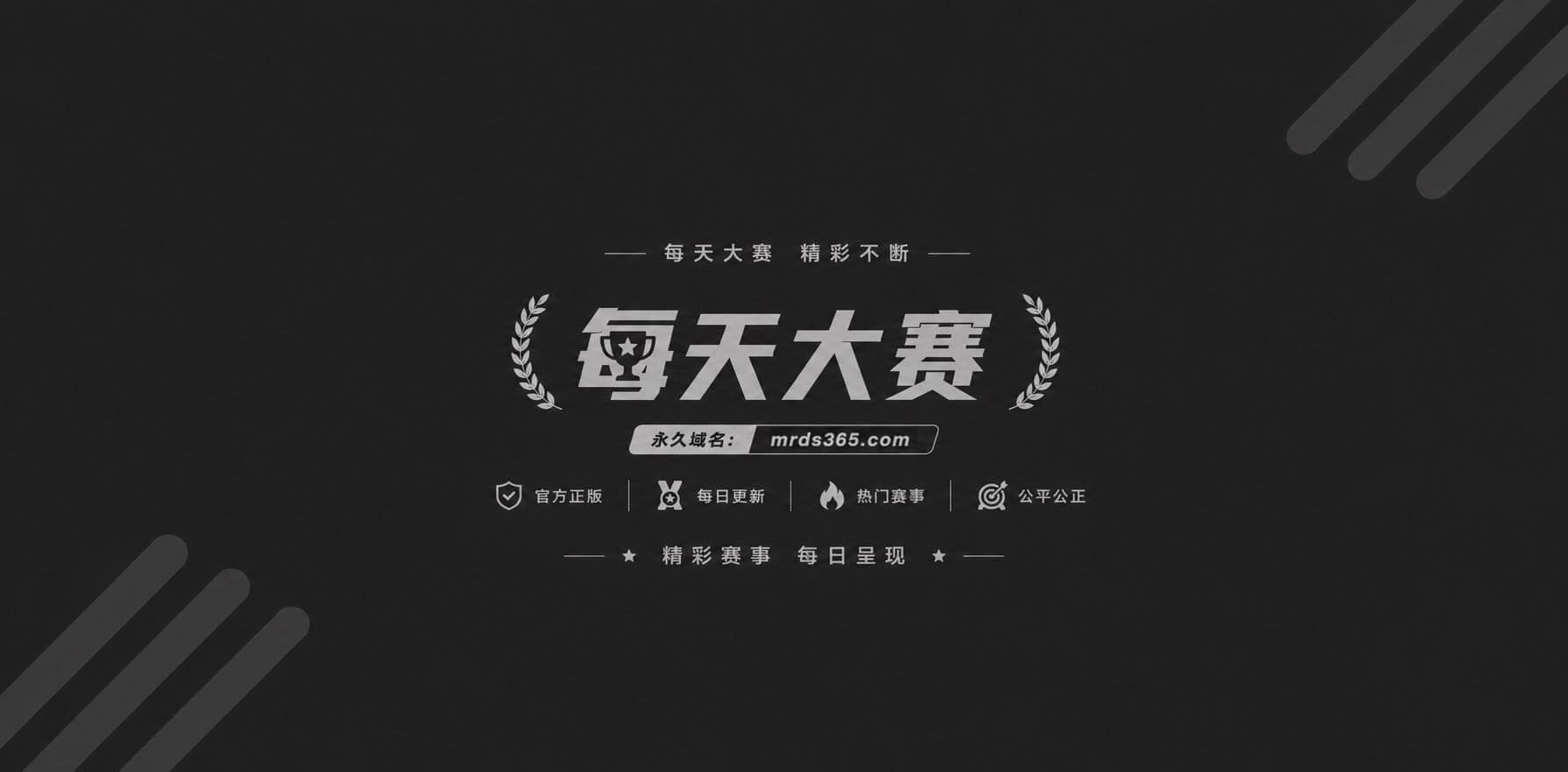 国漫1
